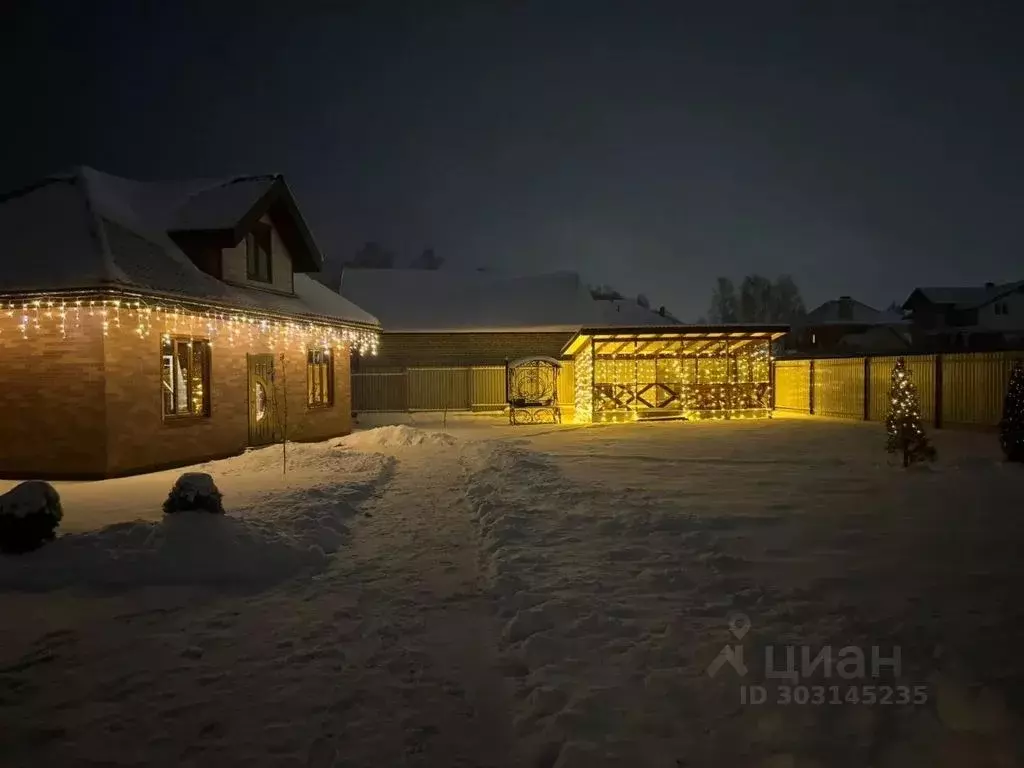 Дом в Тверская область, Калязин ул. Набережная, 5/1Б (55 м) - Фото 1