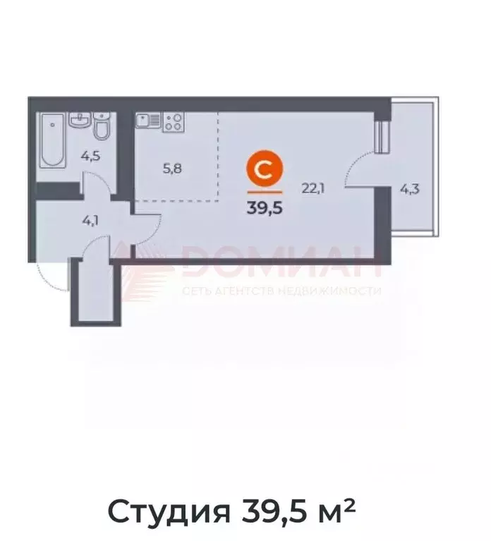 1-к кв. Ростовская область, Ростов-на-Дону просп. 40-летия Победы, ... - Фото 1