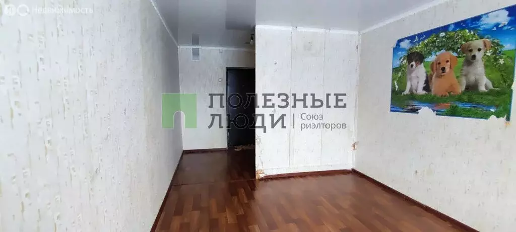 1к в -комнатной квартире (19 м) - Фото 1