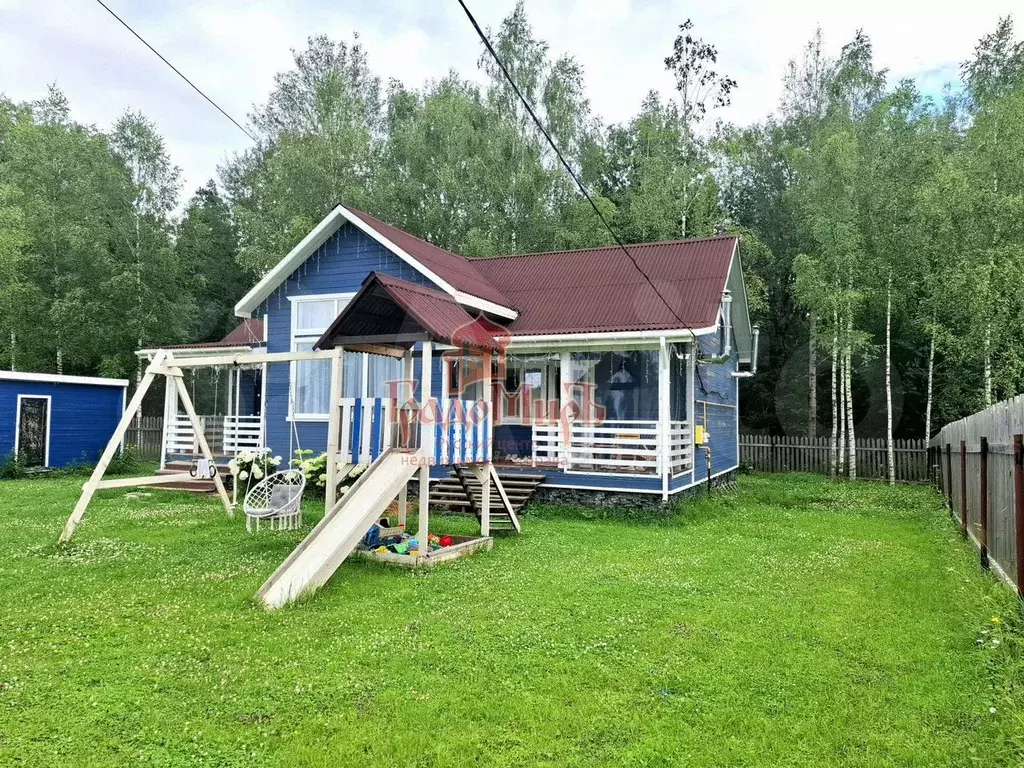 Дом 96,2 м на участке 10,5 сот. - Фото 1