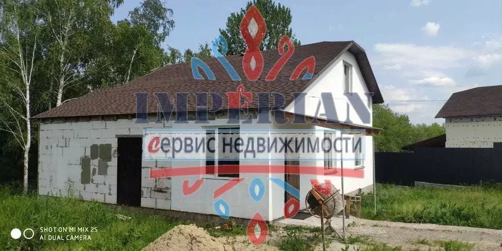 Дом в Белгородская область, Белгородский район, с. Стрелецкое ... - Фото 1