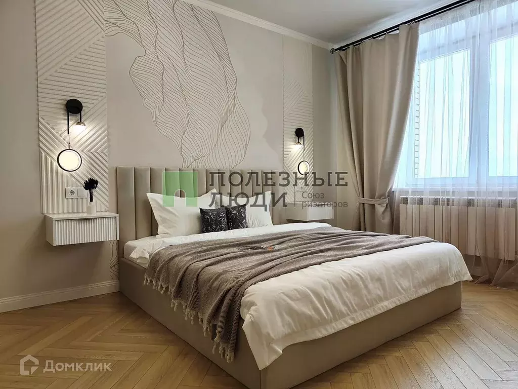 Продаётся 1-к квартира, 44 м - Фото 1
