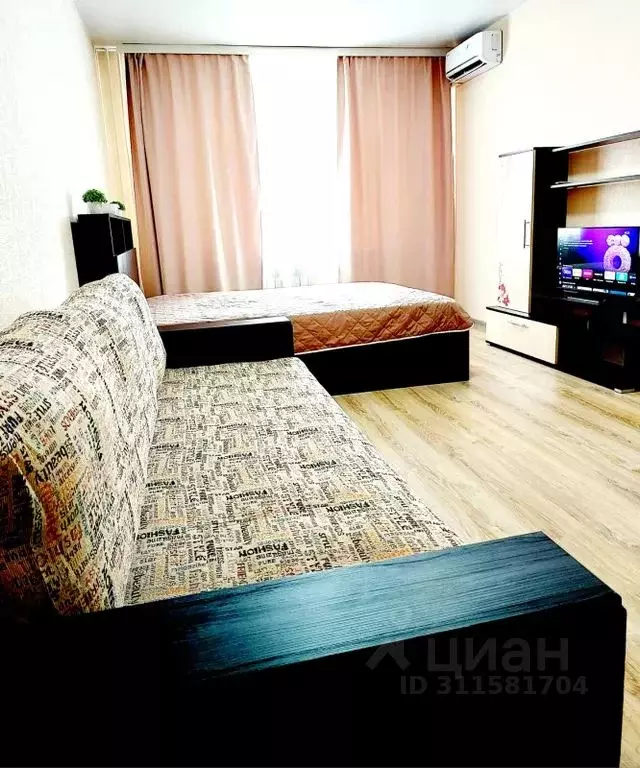 1-к кв. Воронежская область, Воронеж ул. Ключникова, 2 (41.0 м) - Фото 0