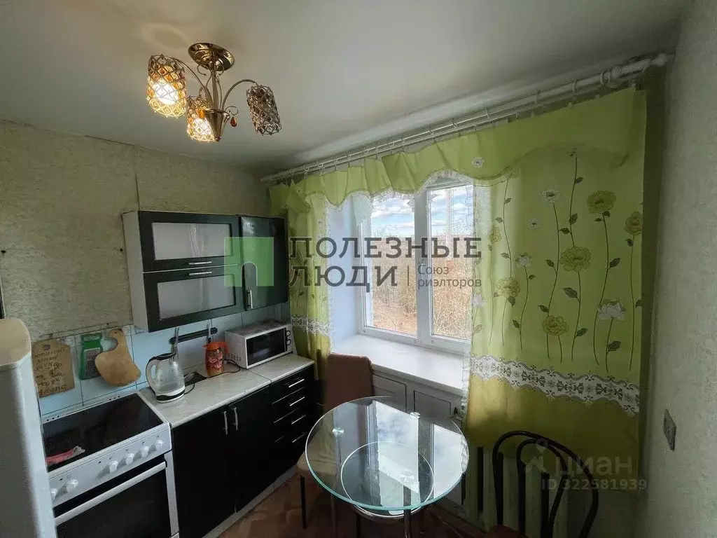 2-к кв. Забайкальский край, Чита ул. Космонавтов, 1 (43.0 м) - Фото 0