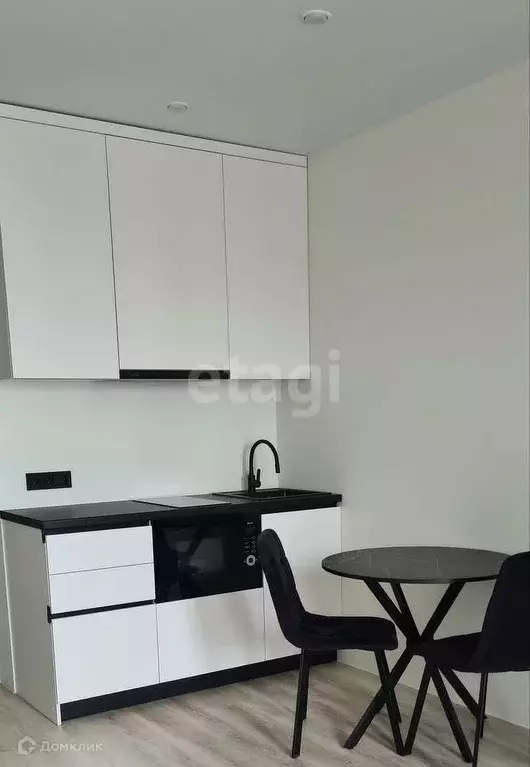 Продаётся квартира-студия, 23.8 м - Фото 1
