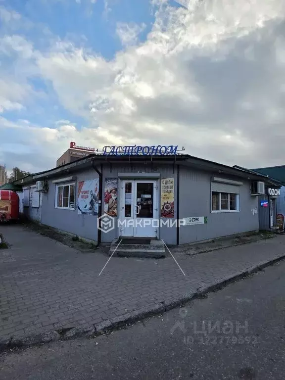 Торговая площадь в Ленинградская область, Всеволожский район, ... - Фото 1