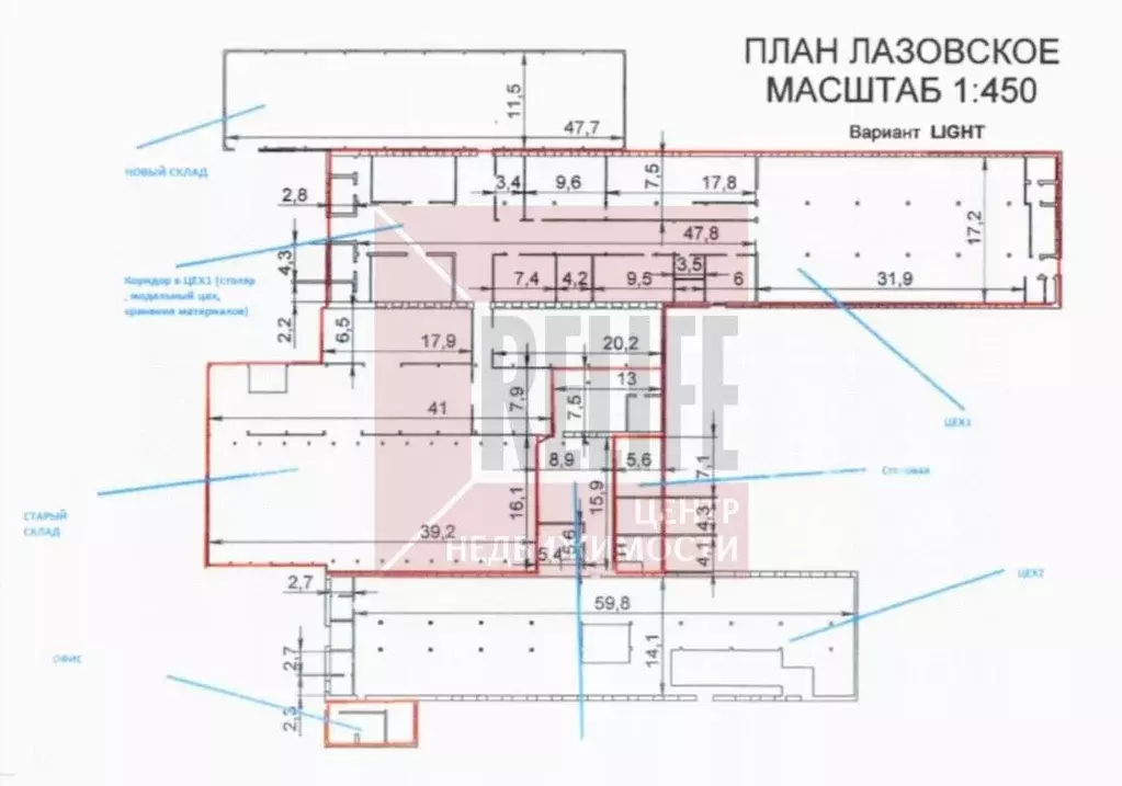 Склад в Калининградская область, Гурьевский муниципальный округ пер. ... - Фото 2