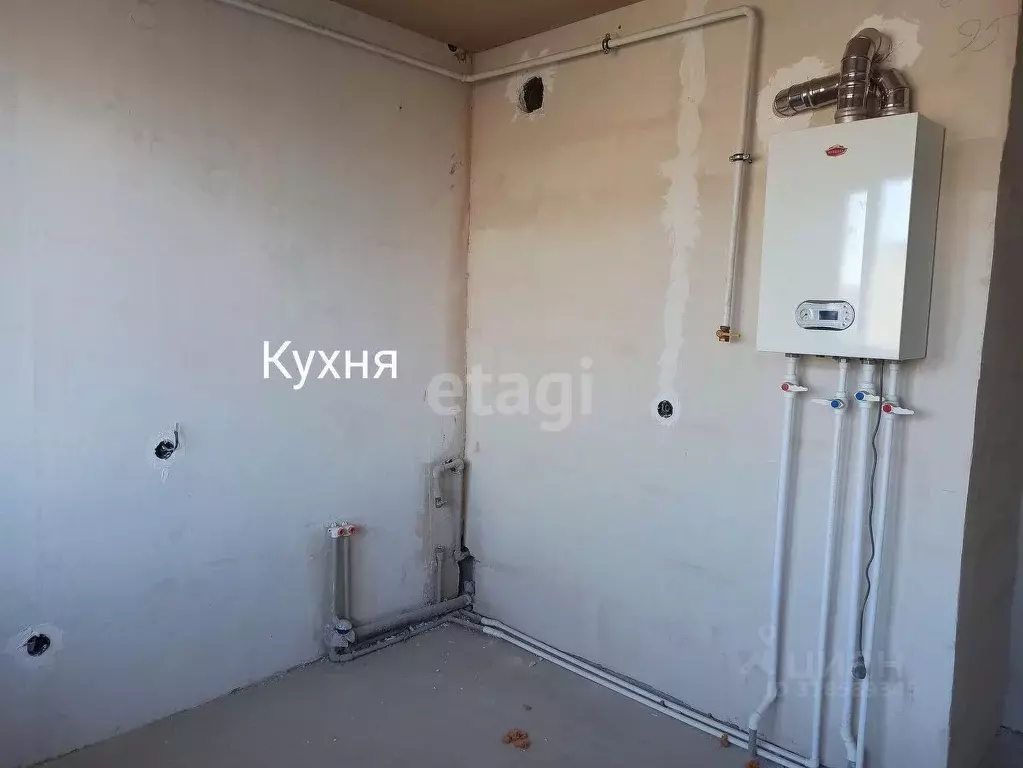 2-к кв. Краснодарский край, Горячий Ключ ул. Ленина, 236Б (56.3 м) - Фото 0
