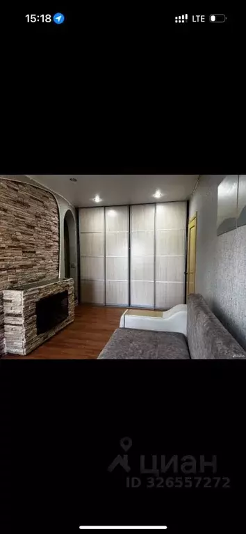 2-к кв. Ивановская область, Фурманов ул. Демьяна Бедного, 46 (42.4 м) - Фото 1