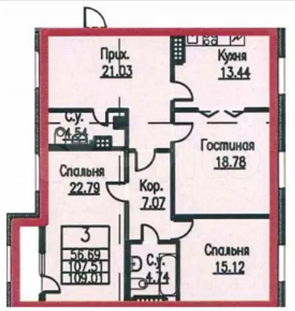 3-к. квартира, 110 м, 7/9 эт. - Фото 0