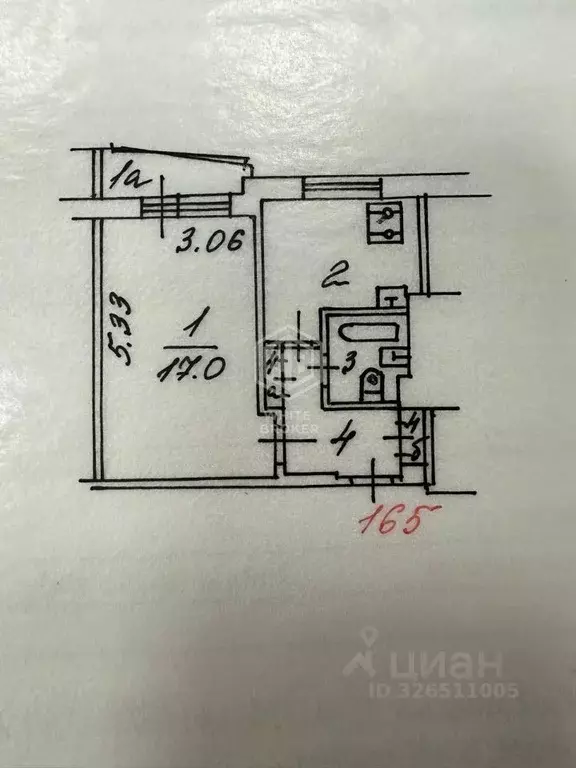 1-к кв. Москва ул. Введенского, 20К1 (32.5 м) - Фото 1
