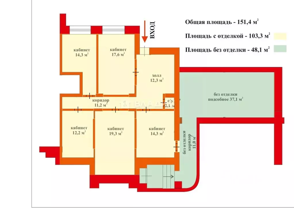 Офис в Марий Эл, Йошкар-Ола Красноармейская ул., 107 (103 м) - Фото 1
