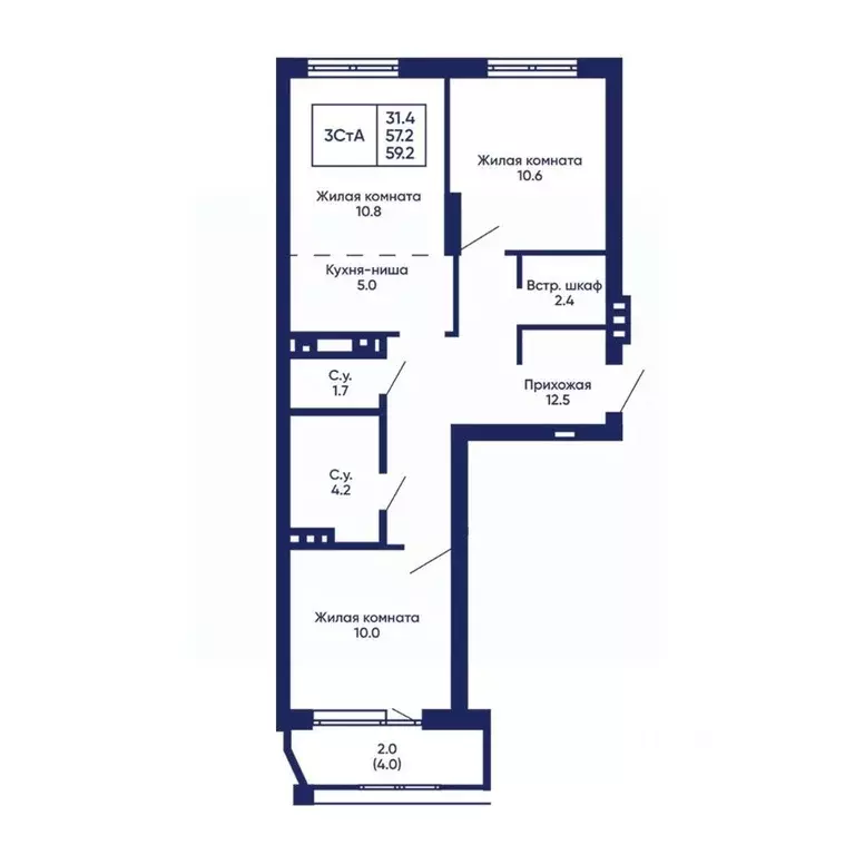 3-к кв. Новосибирская область, Новосибирск Горизонт жилой комплекс ... - Фото 1
