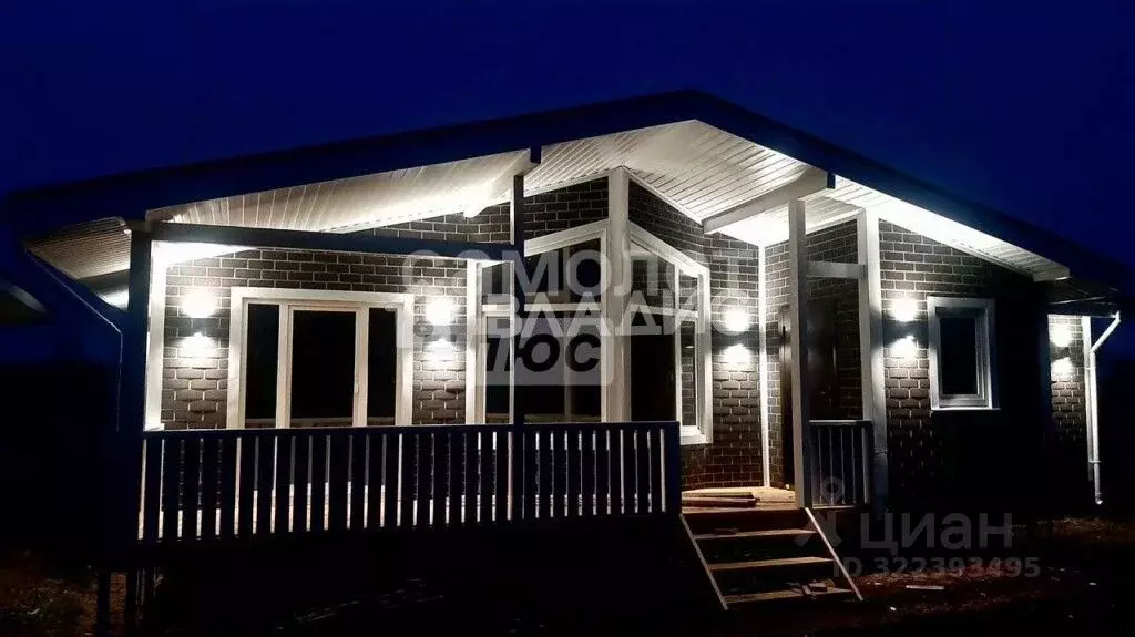 Дом в Челябинская область, Сосновский муниципальный округ, д. Ключи 1 ... - Фото 1