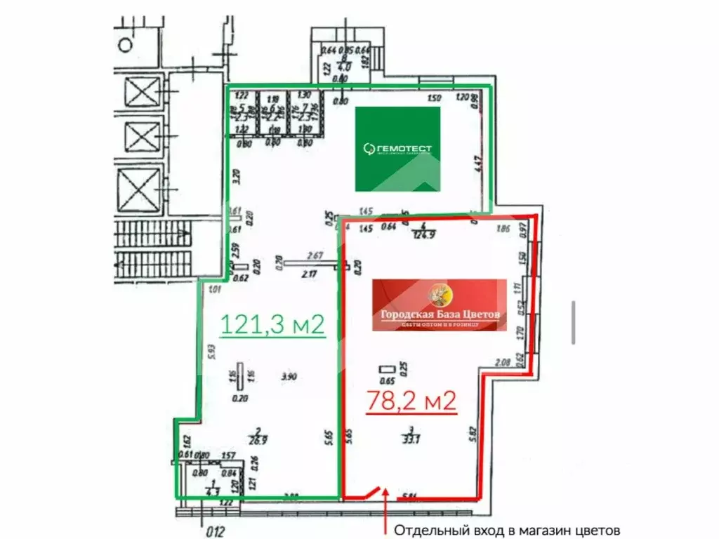 Помещение свободного назначения в Московская область, Королев ул. ... - Фото 2