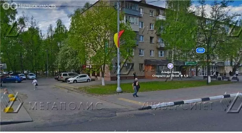 Помещение свободного назначения (42 м) - Фото 2