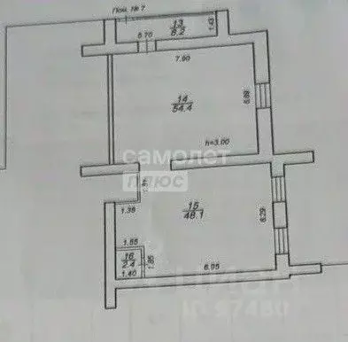 Помещение свободного назначения в Тверская область, Кимры ул. 50 лет ... - Фото 2