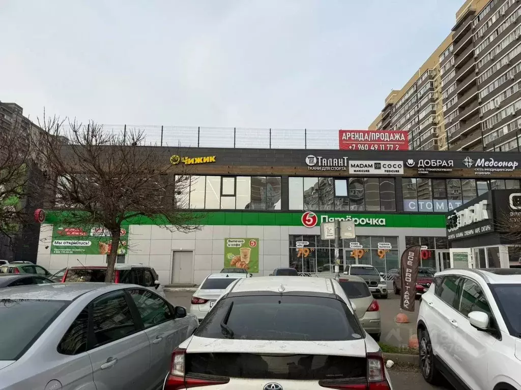 Офис в Краснодарский край, Краснодар Имени Петра Метальникова мкр, ул. ... - Фото 2