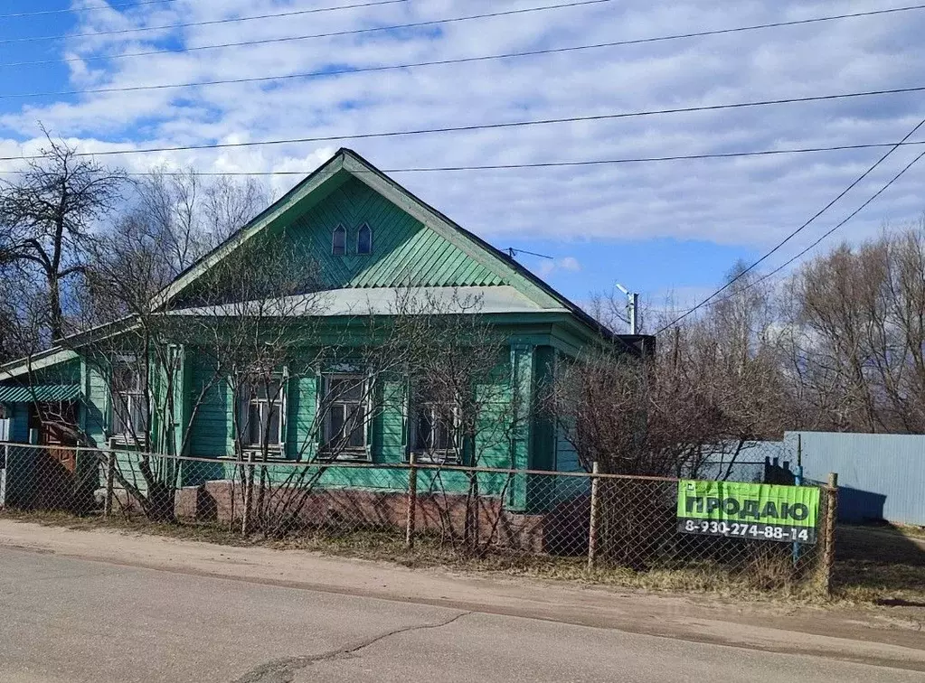 Дом в Нижегородская область, Кстовский муниципальный округ, с. Великий ... - Фото 0