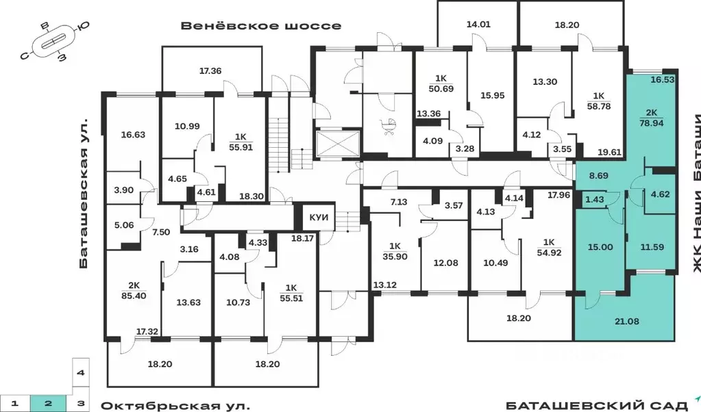 2-к кв. Тульская область, Тула Баташи Парк жилой комплекс (64.18 м) - Фото 1
