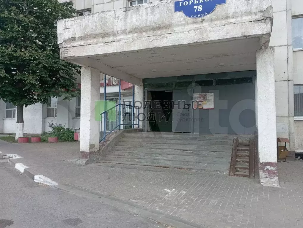 Комната 12,9 м в 1-к., 2/9 эт. - Фото 1
