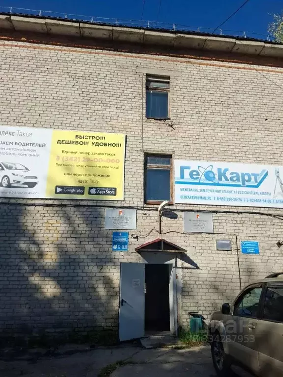Помещение свободного назначения в Пермский край, Губаха ул. Суворова, ... - Фото 1