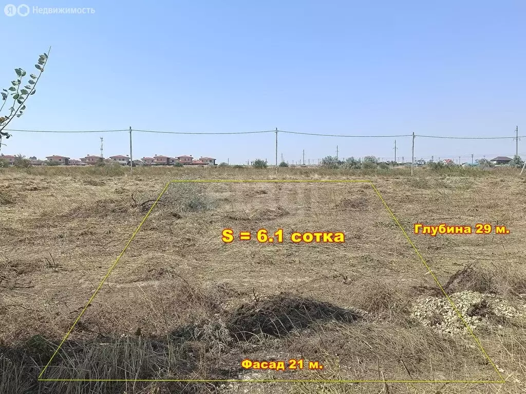 Участок в Анапа, улица Адмирала Серебрякова (6.1 м) - Фото 1