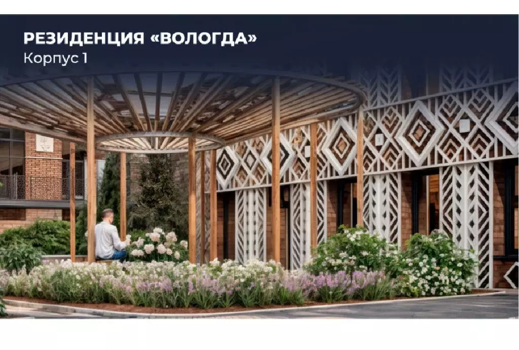 Продается студия - Фото 1