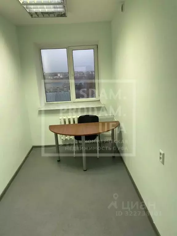Офис в Башкортостан, Уфа ул. Новоженова, 90/1 (8 м) - Фото 2