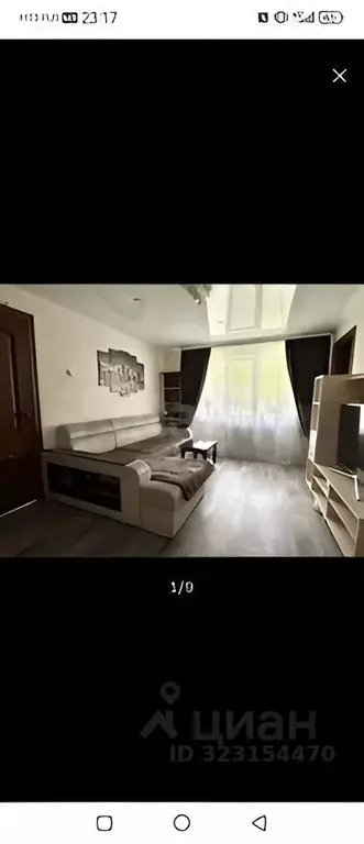 1-к кв. Коми, Сыктывкар ул. Комарова, 2/20 (37.0 м) - Фото 1