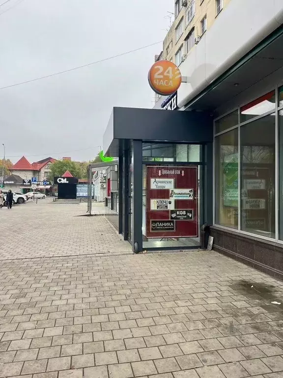 Помещение свободного назначения в Краснодарский край, Краснодар ... - Фото 1