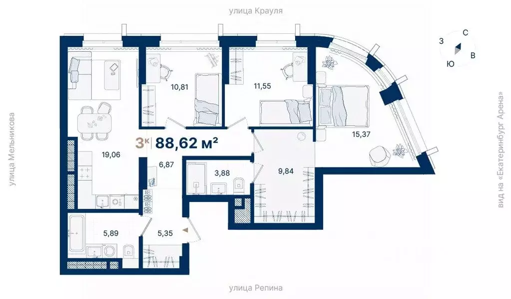 3-к кв. Свердловская область, Екатеринбург ул. Репина, 13Ш (88.62 м) - Фото 1