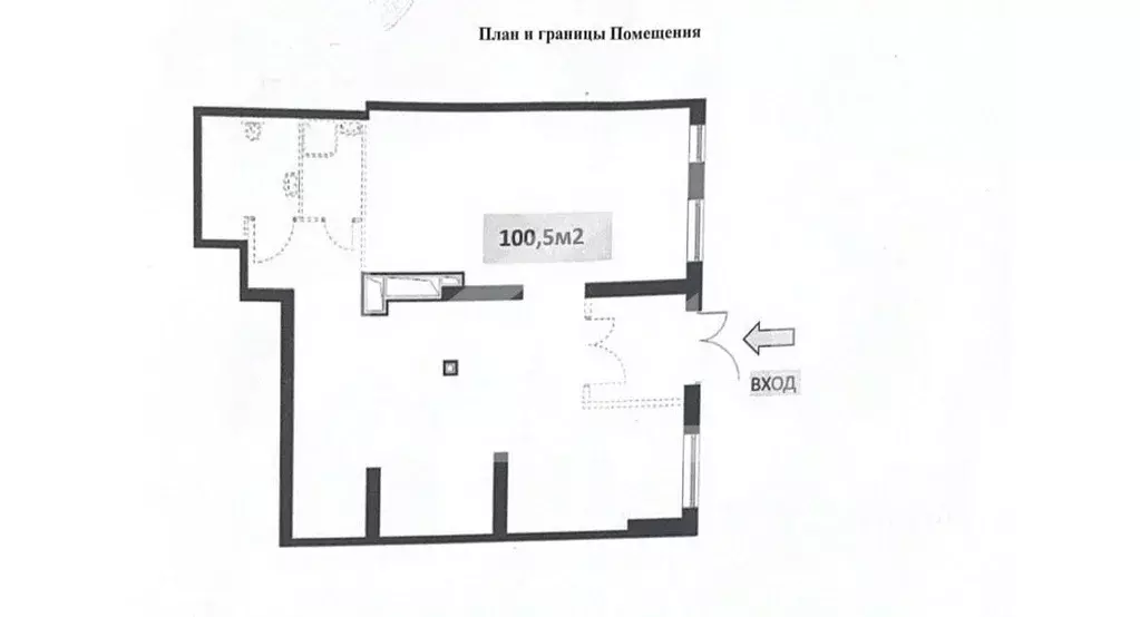 Торговая площадь в Москва Базовская ул., 15Бк3 (101 м) - Фото 2