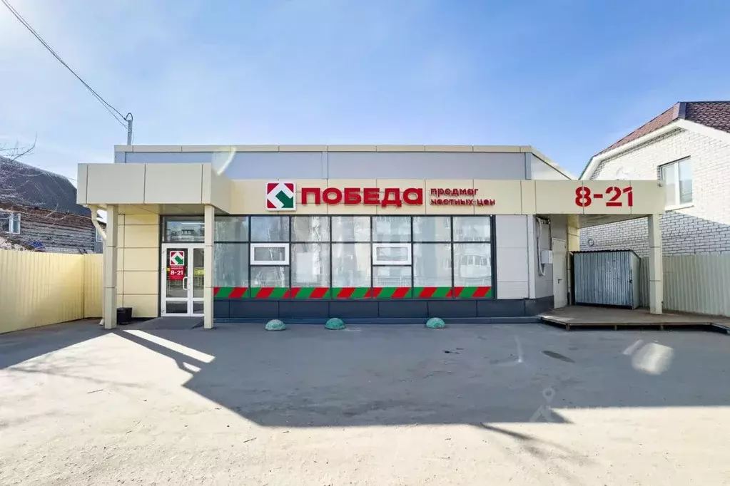 Офис в Ульяновская область, Ульяновск Самарская ул., 58 (352 м) - Фото 0