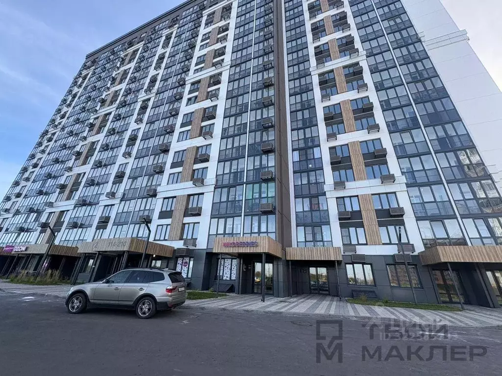 Офис в Пензенская область, Пенза ул. Баталина, 31 (59 м) - Фото 0