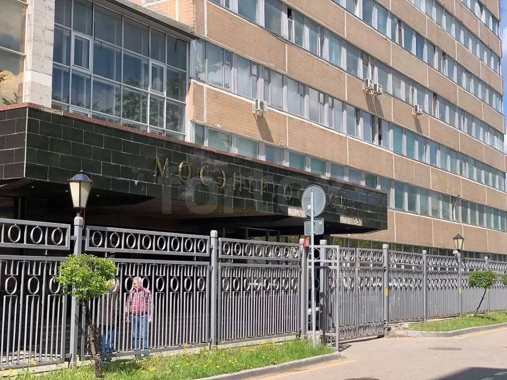Офис в Москва Городская ул., 8 (3000 м) - Фото 2