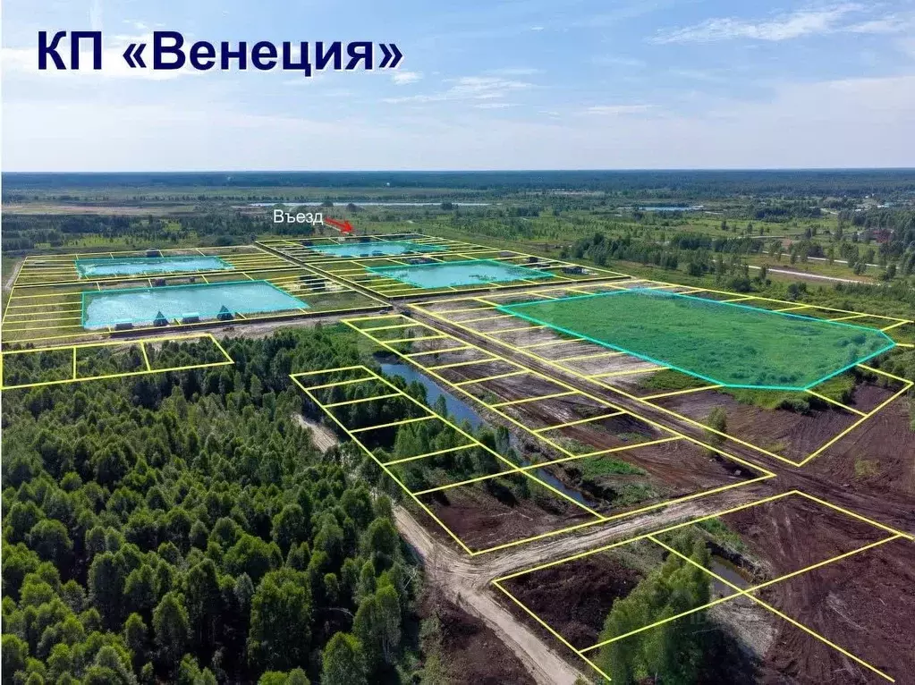 Участок в Тюменская область, Нижнетавдинский муниципальный округ, ... - Фото 1