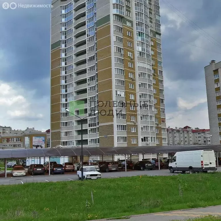 1-комнатная квартира: Белгород, улица Макаренко, 26 (36.3 м) - Фото 0
