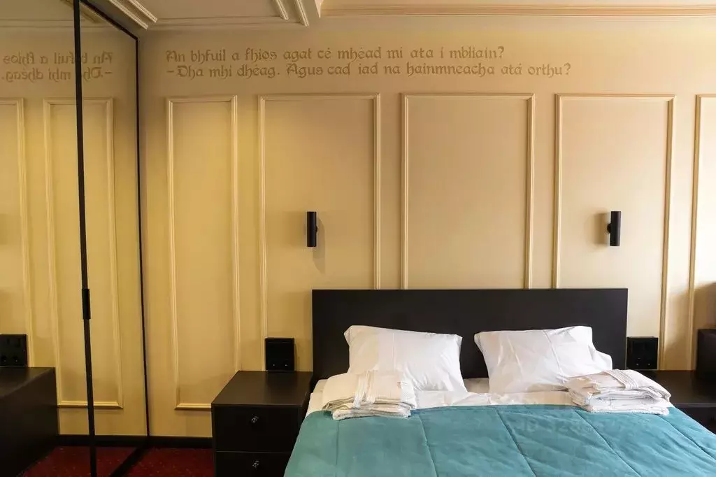 Комната Иркутская область, Иркутск Дальневосточная ул., 158/6 - Фото 2