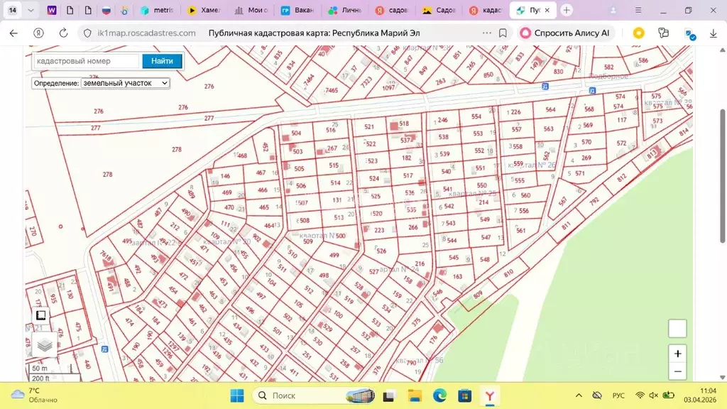 Участок в Марий Эл, Медведевский район, Сидоровское с/пос, Подборное ... - Фото 2