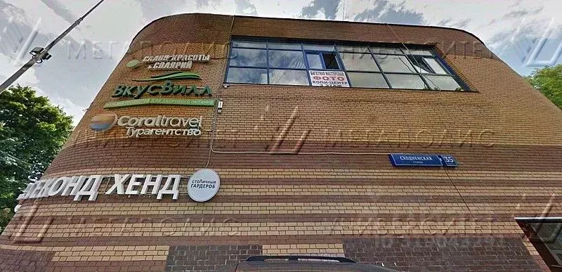 Помещение свободного назначения в Москва Сходненская ул., 35К1 (84 м) - Фото 1