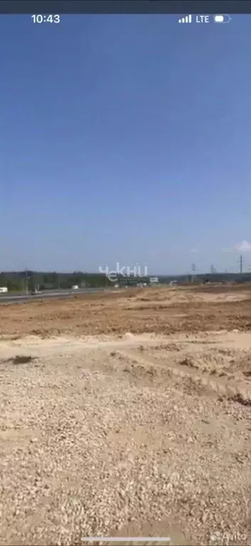 Участок в Нижегородская область, Нижний Новгород ул. Ларина (14640.0 ... - Фото 1