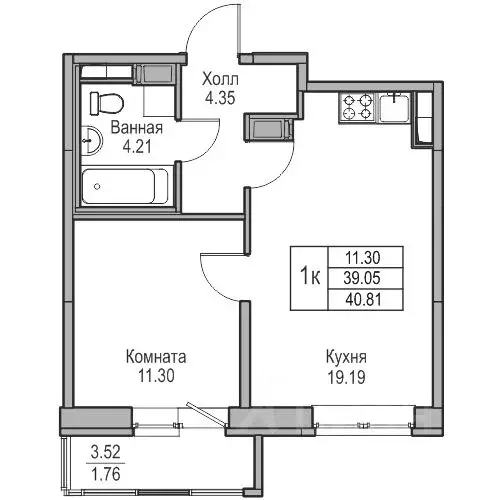 1-к кв. Санкт-Петербург ул. Ивинская, 1к3 (40.81 м) - Фото 1