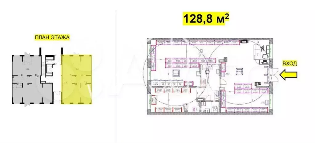 Продажа габ в ЖК Никольские Луга, 128.8 м - Фото 0