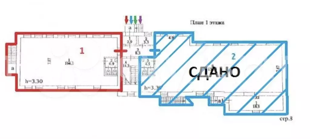 Аренда офиса 122,65 м2 м.Курская - Фото 1