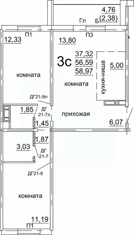 3-к кв. Челябинская область, Челябинск ул. Дмитрия Неаполитанова, 48 ... - Фото 1