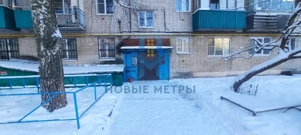 1-к кв. Нижегородская область, Кстово 2-й мкр,  (30.3 м) - Фото 1