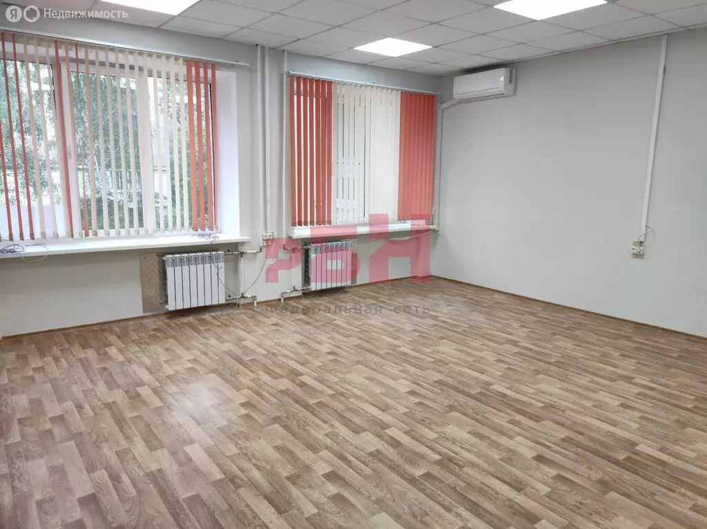 Офис (32.5 м) - Фото 1