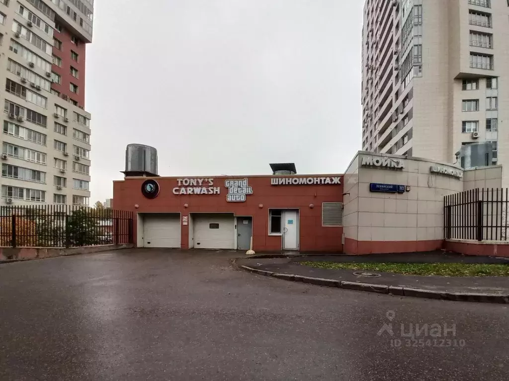 Гараж в Москва Ленинский просп., 83к1 (16 м) - Фото 1