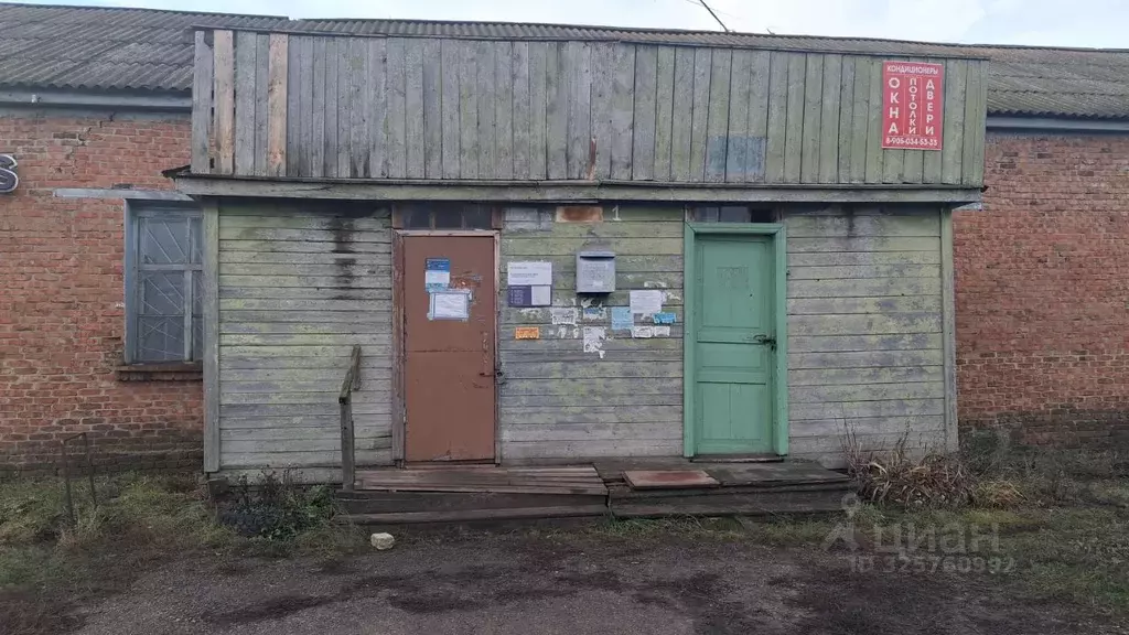 Помещение свободного назначения в Саратовская область, Балашовский ... - Фото 2